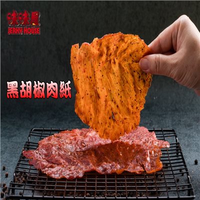 黑胡椒豬肉紙(140g)