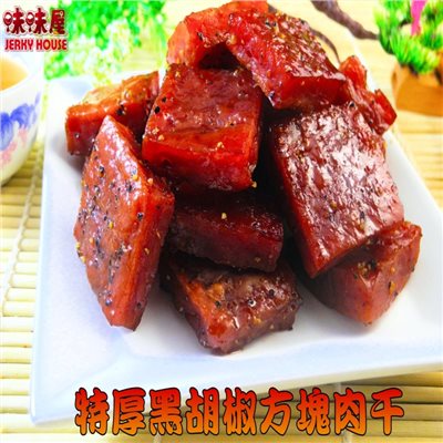 特厚方塊豬肉干-黑胡椒(180g)